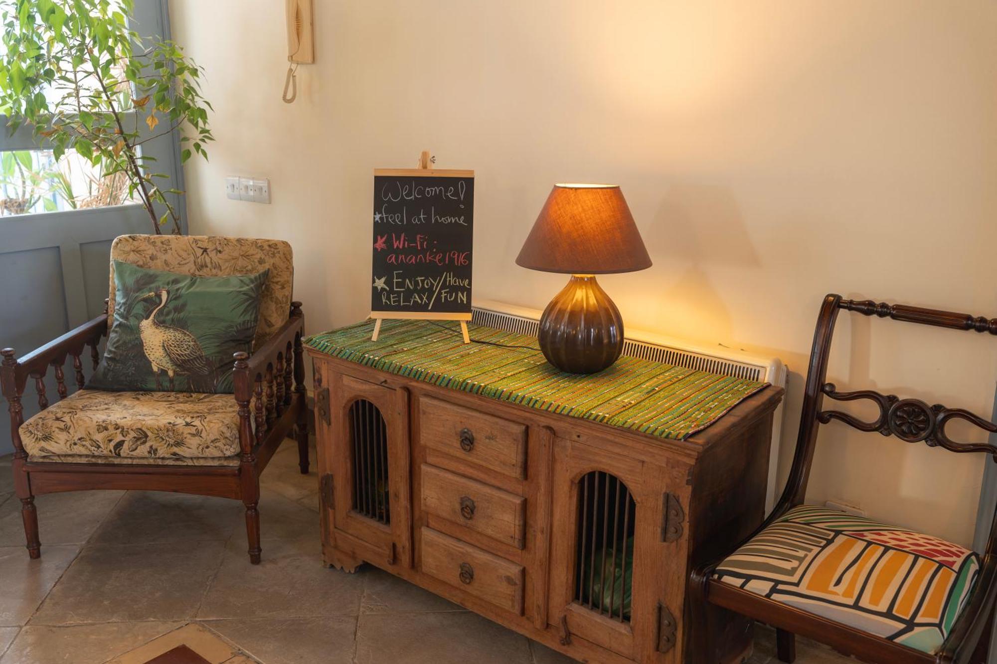 Ananke Home Λευκωσία Εξωτερικό φωτογραφία